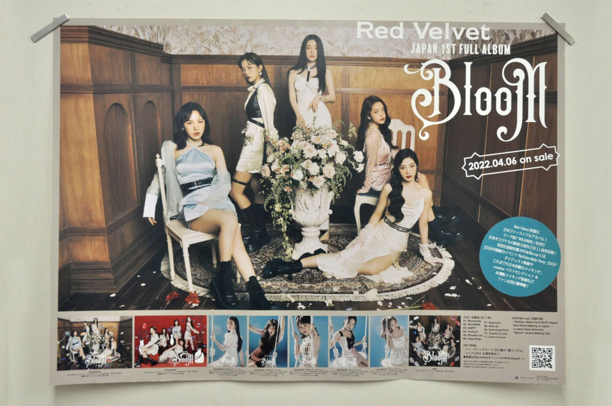 22★ 非売品　B2ポスター　Red Velvet　「Bloom」　告知ポスター ★_画像1