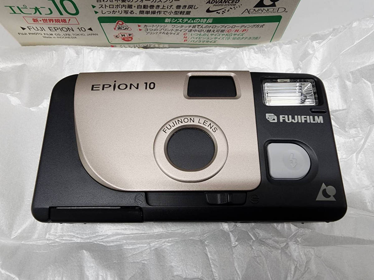 ★ R50713　未使用　FUJIFILM フジフイルム　EPION10 エピオン10　APSカメラ　昭和レトロ ★_画像5