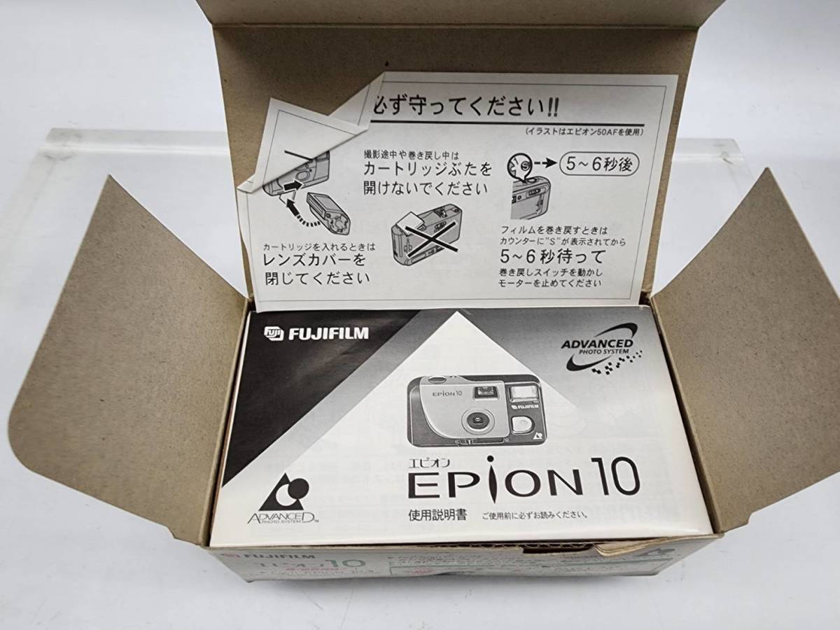 ★ R50713　未使用　FUJIFILM フジフイルム　EPION10 エピオン10　APSカメラ　昭和レトロ ★_画像3