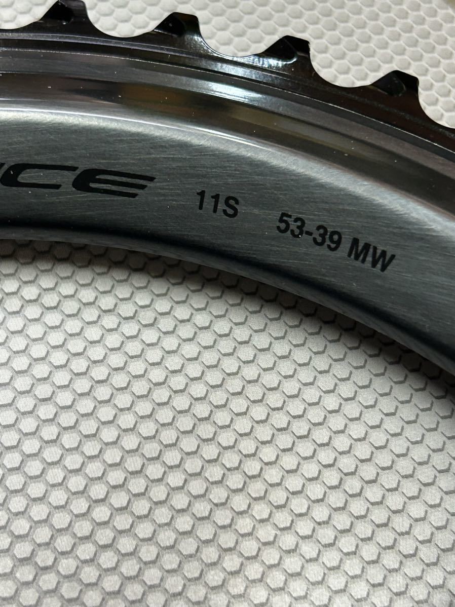 送料込み 新品 箱入 シマノ 11s デュラエース FC-R9100『53T 送料込み 新品 箱入 シマノ 11s デュラエース FC-R9100『53T