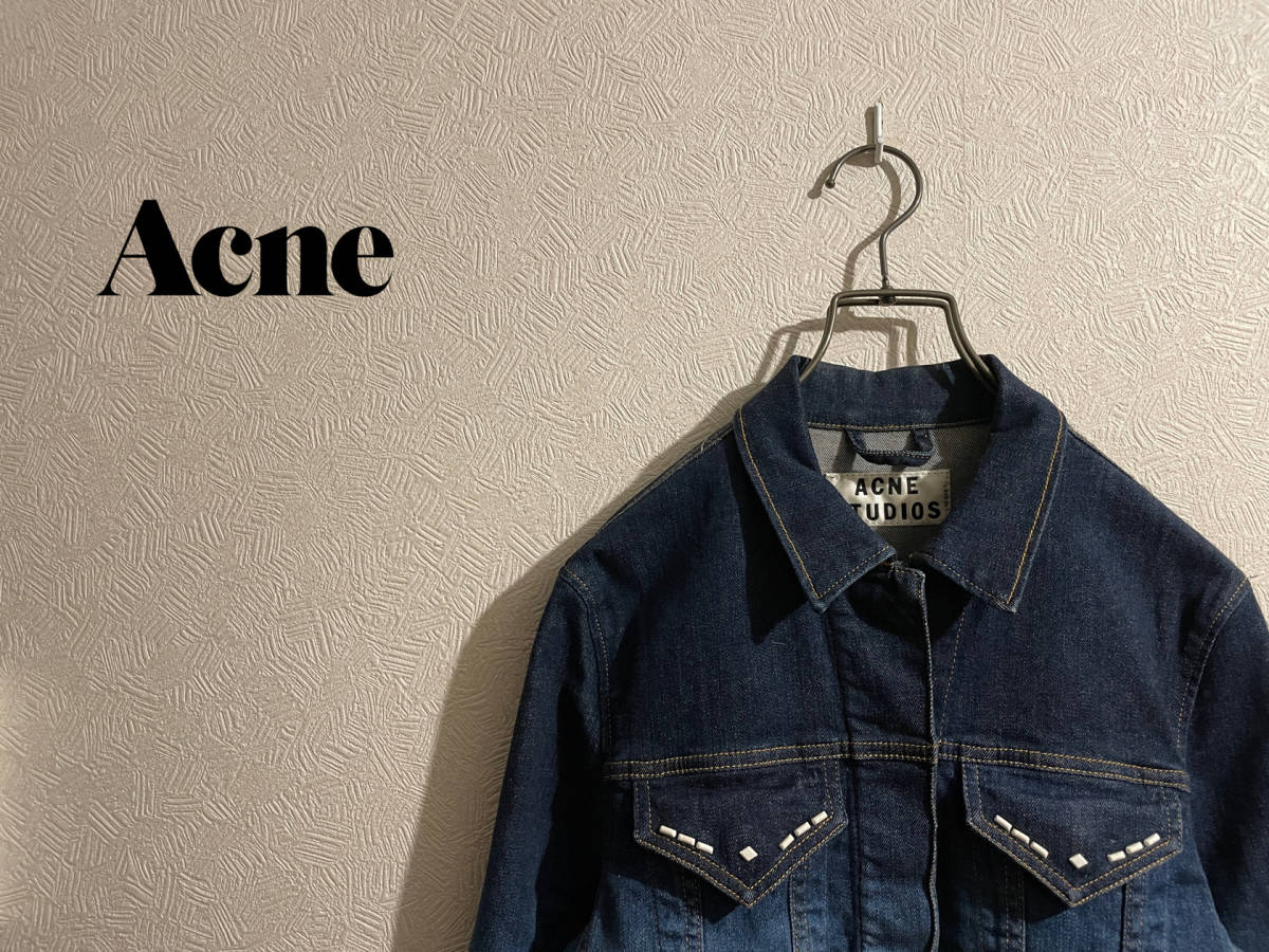 ◯ ACNE STIDIOS スタッズ グラデーション デニム ジャケット / アクネ