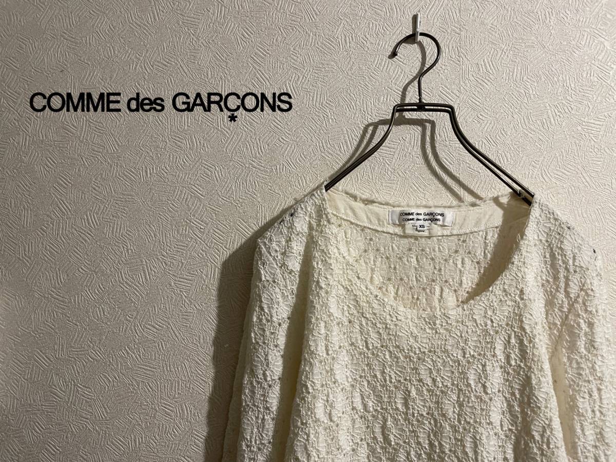 ◯ COMME des GARCONS レース カットソー / コムデギャルソン コムコム ロンＴ 長袖 Ｔシャツ ホワイト 白 XS Ladies #Sirchiveの画像1