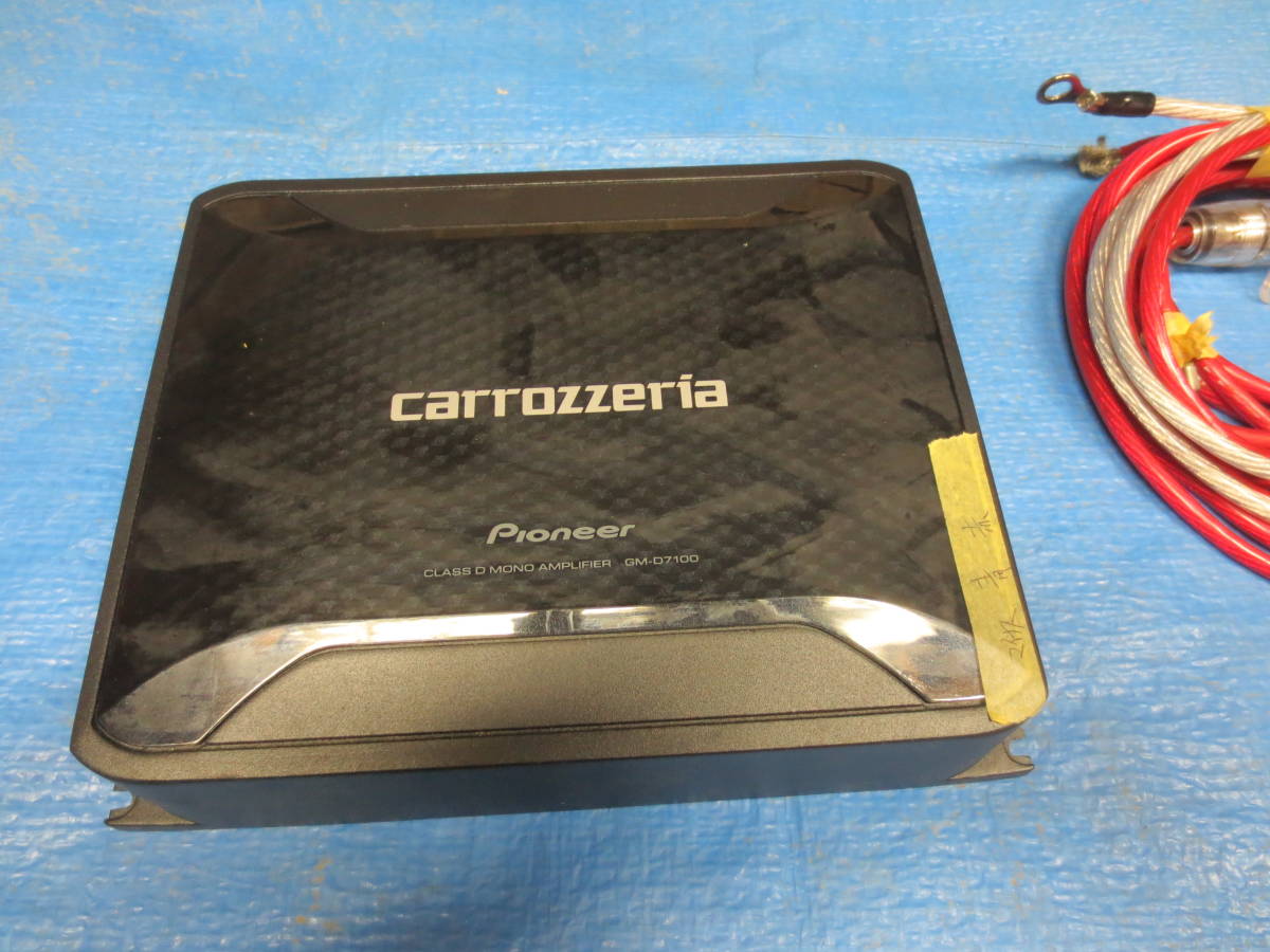 Carrozzeria（先鋒）AV系統功放GM-D7100精美商品 <Br> カロッツエリア（パイオニア）　AVシステムアップ　パワーアンプ　GM-D7100　美品