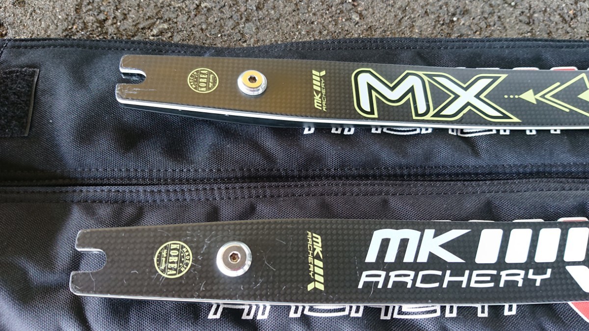 MKアーチェリー製MXフォームカーボンリム(ミディアムリム、68-42ポンド表示)_画像2