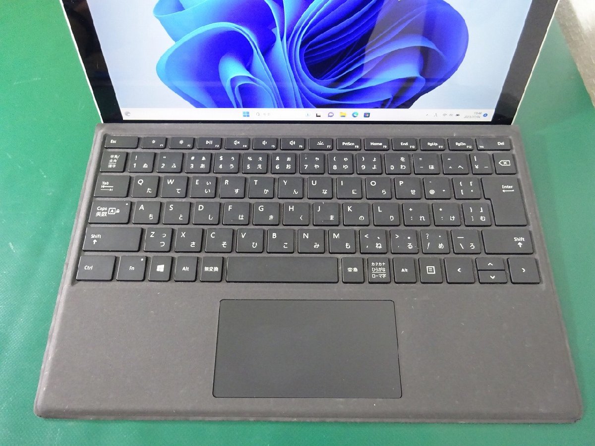 1円スタート! 電源アダプター・キーボード(1725)【動作保証