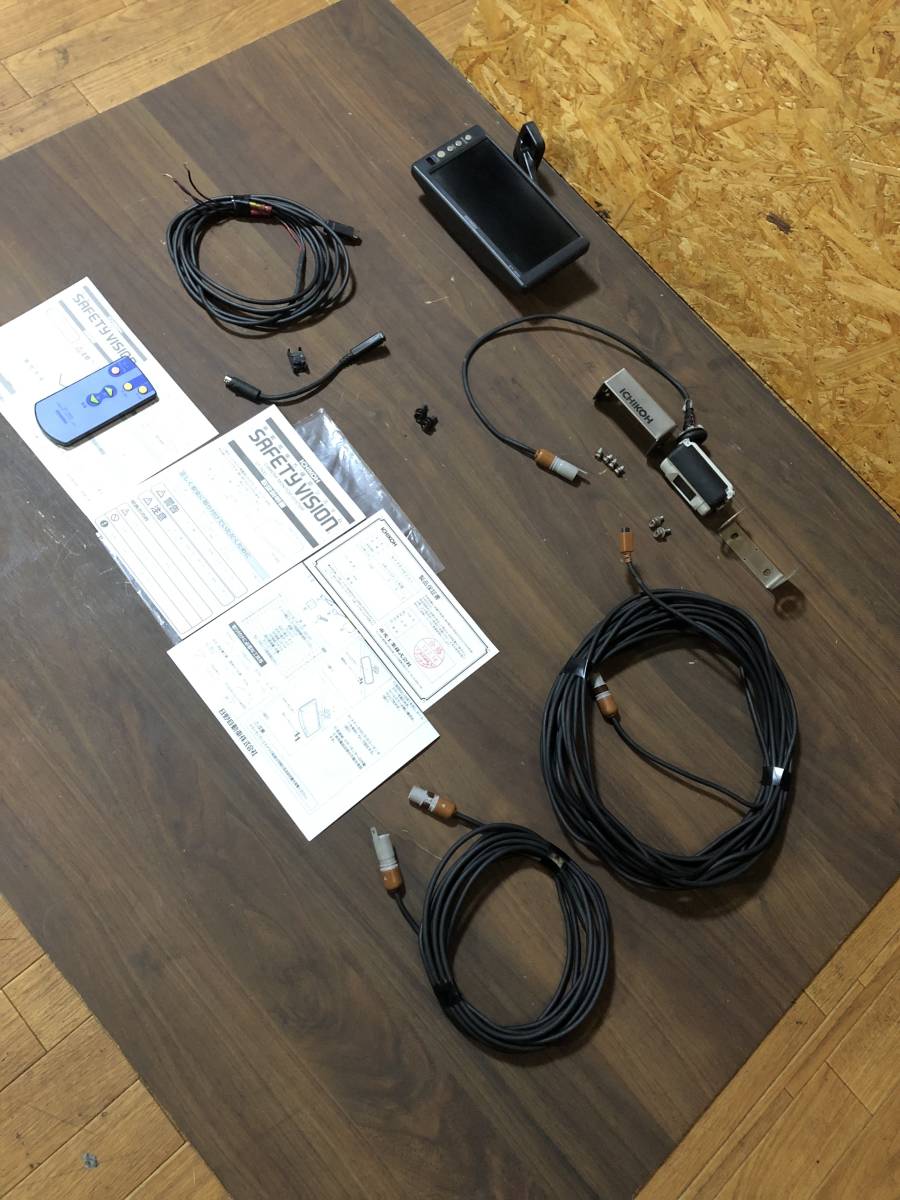 美品 フルセット送料無料 市光 市光工業 ICHIKOH XC-220A ST-900 st-900 バックカメラ バックモニター リモコン カメラケーブル20m 191185