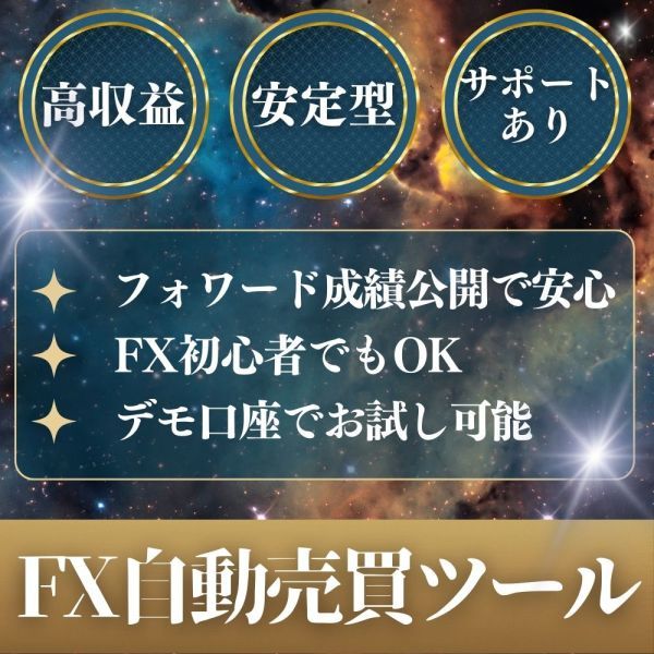 にじさんじ【卯月コウ】女装コスプレ衣装一式 にじさんじ【卯月コウ】女装コスプレ衣装一式