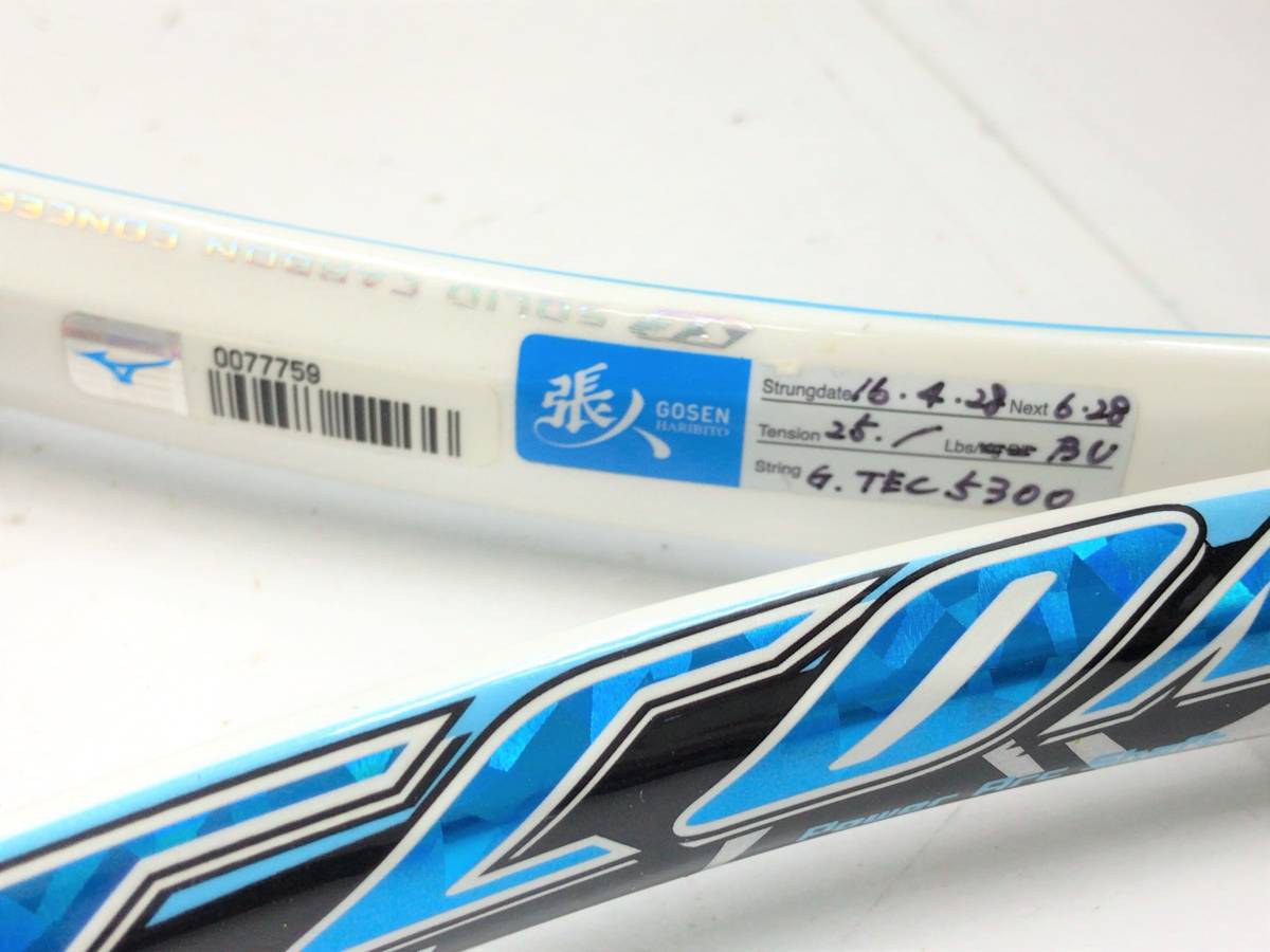 MIZUNO Mizuno softball type tennis racket DEEP IMPACT T-COMP SS-184870