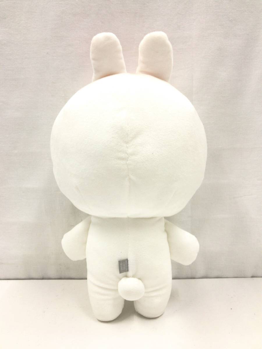 LINE FRIENDS ラインフレンズ CONY コニー ぬいぐるみ 約30cm 23071401_画像2