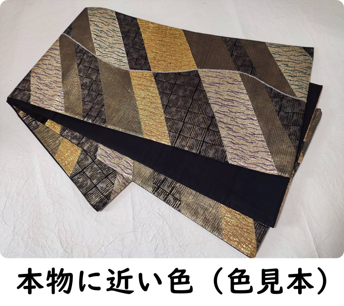 ヤフオク! - □着物の越田□幅30.5長さ433 正絹 袋帯 六通□え1...