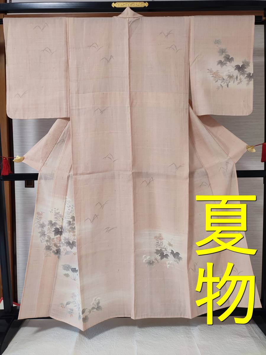 日本製】 夏着物 訳有り品 広衿 夏物 付下 紬 □着物の越田□裄63身丈