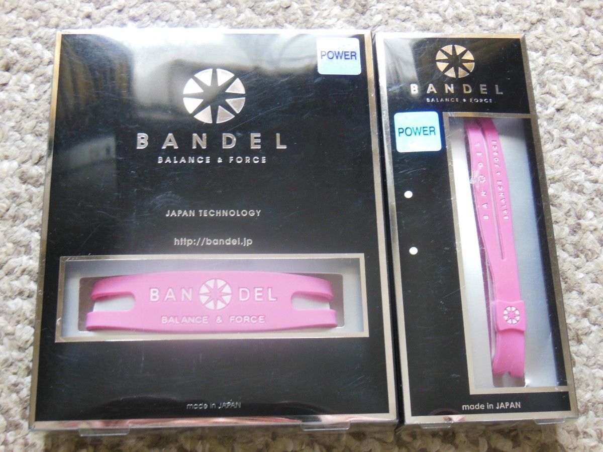 新品 BANDEL 2点セット ブレスレット+アンクレット ピンク S/SSサイズ(サイズ違い)