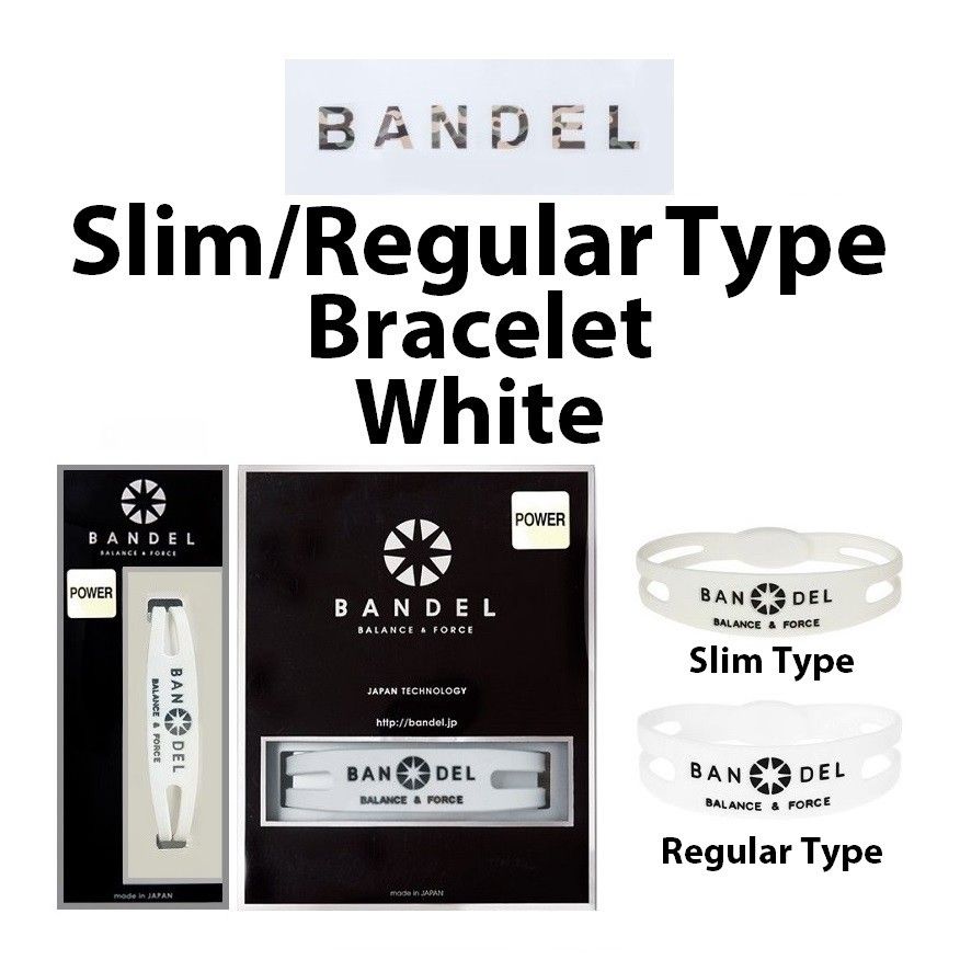 新品 BANDEL 2点セット ブレスレット 白 SS/Mサイズ(サイズ違い)