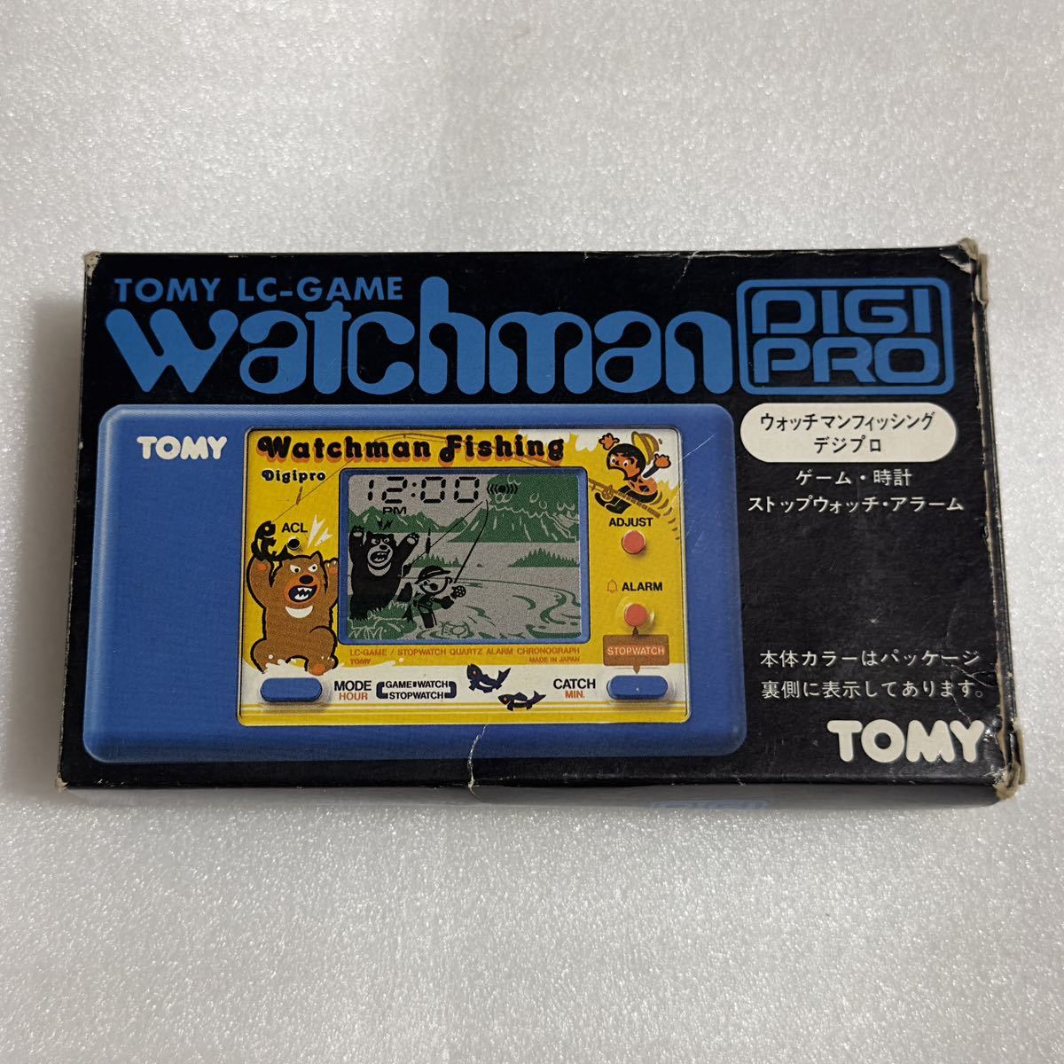 絶妙なデザイン TOMY LC-GAME ウォッチマンフィッシング デジプロ
