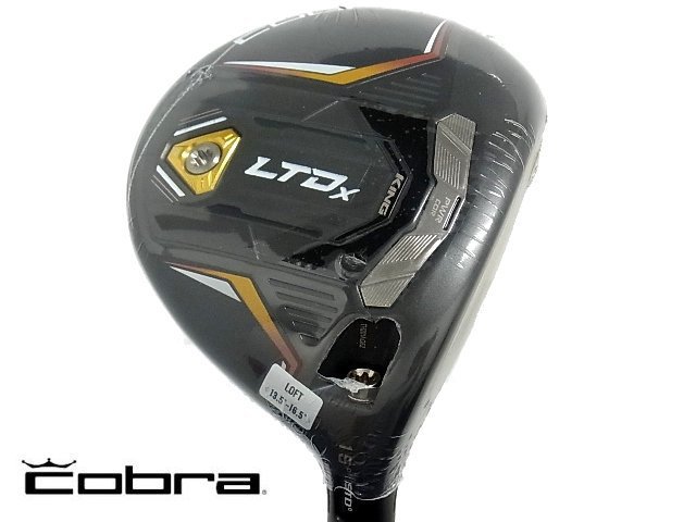 □コブラ□KING LTDx□3W□15□S□SPEEDER NX for Cobra□新品□1円