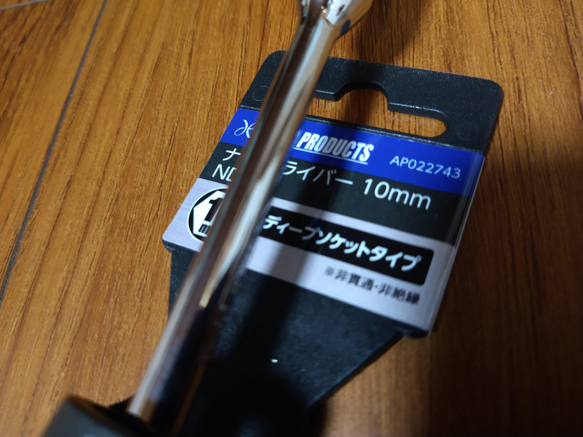 ┣¨茂原市特典あり!JBL2220A 音出し確認済 4桁シリアル おまけ ┣¨茂原市特典あり!JBL2220A 音出し確認済 4桁シリアル おまけ