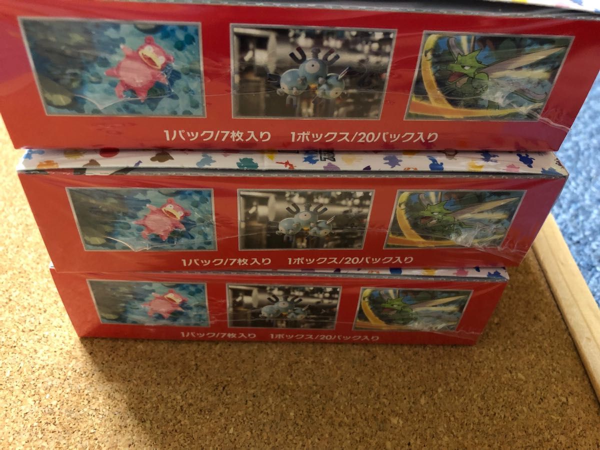 ☆お求めやすく価格改定☆ 【新品未開封】ポケモンカード151 3BOX