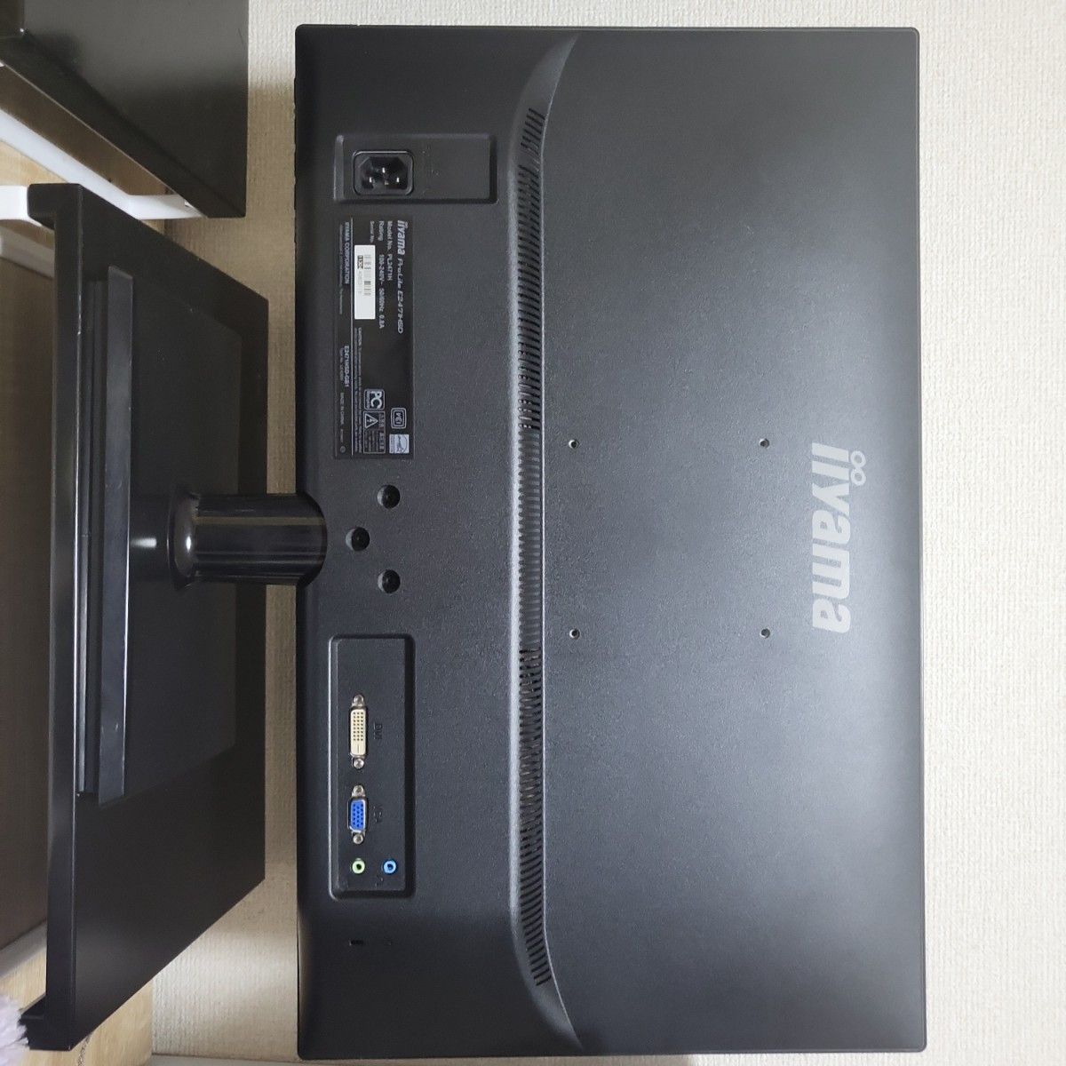 iiyama Pro Lite E2471HSD 液晶モニター