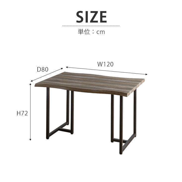 新品 一枚板風 なぐり入 デザイン ダイニングテーブル 180㎝サイズ 厚み30㎜/新生活 新築 新居 引越 アイアン脚/3サイズ 3色対応/送料無料_画像7