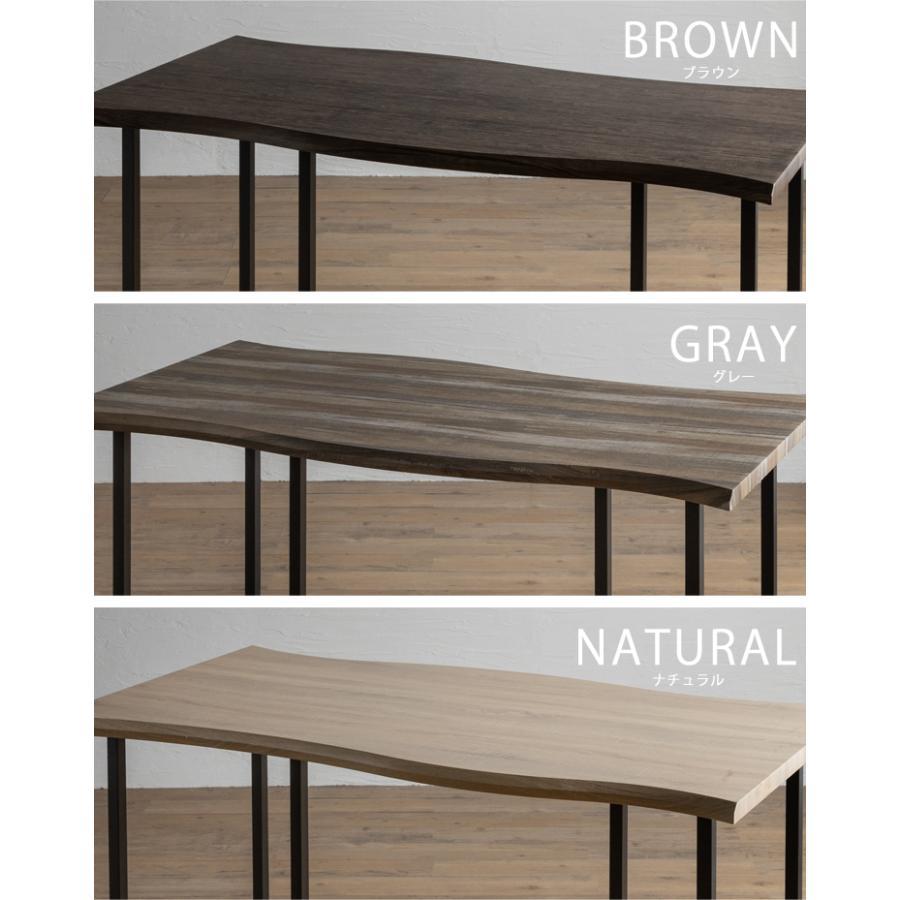 新品 一枚板風 なぐり入り ダイニングテーブル テーブル 厚み30㎜ 重厚感/新築 新居 引越し 新生活/アイアン脚/3サイズ x 3色対応/送料無料_テーブルトップは３色対応です。