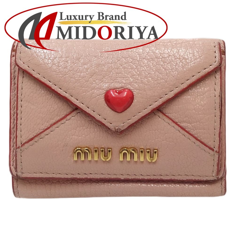 送料無料/新品】 ミュウミュウ MIUMIU 083706【中古】 / ピンク