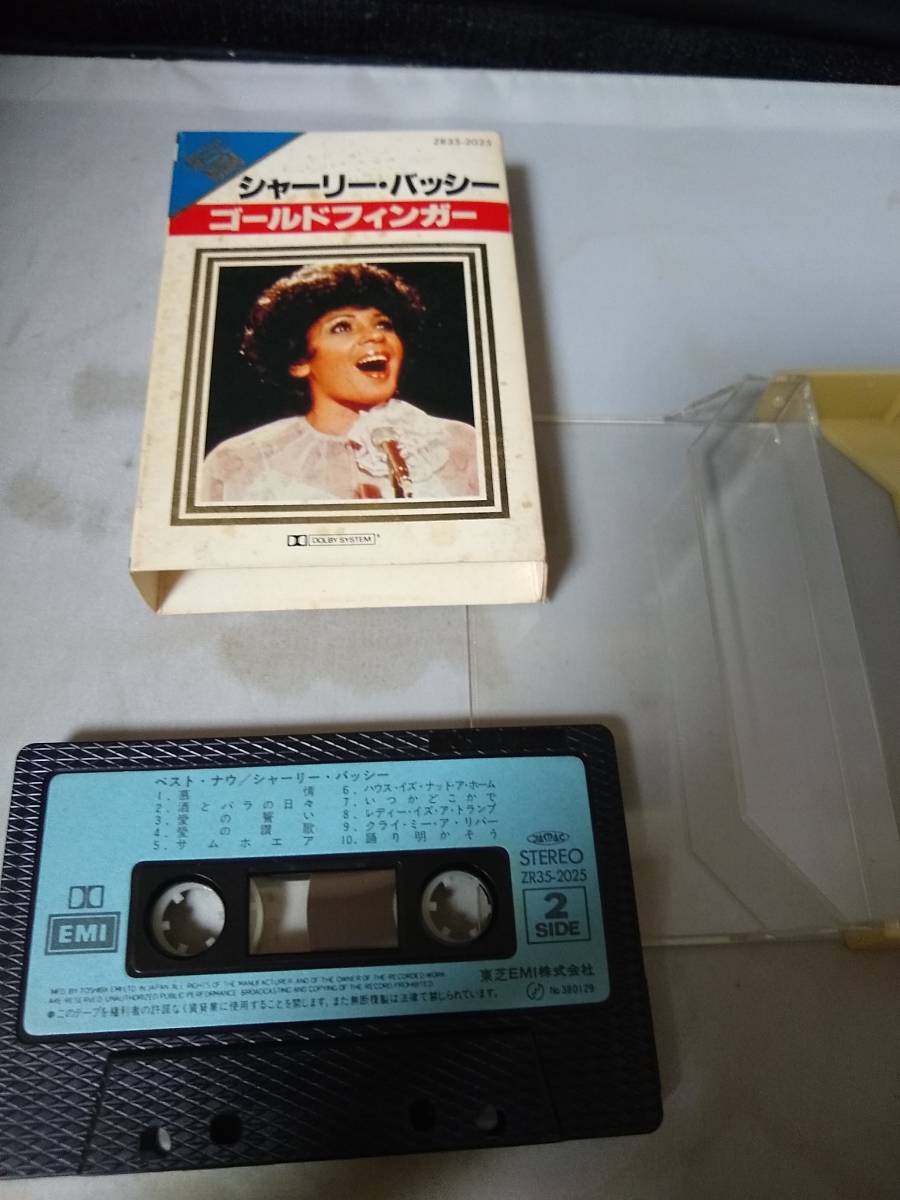 C7920　カセットテープ SHIRLEY BASSEY シャーリー・バッシー ゴールドフィンガー　BEST NOW_画像2