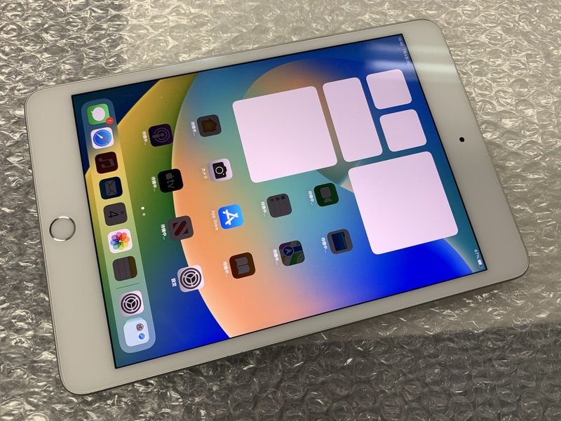DL883 SIMフリー iPad mini 第5世代 Wi-Fi+Cellular A2124 シルバー