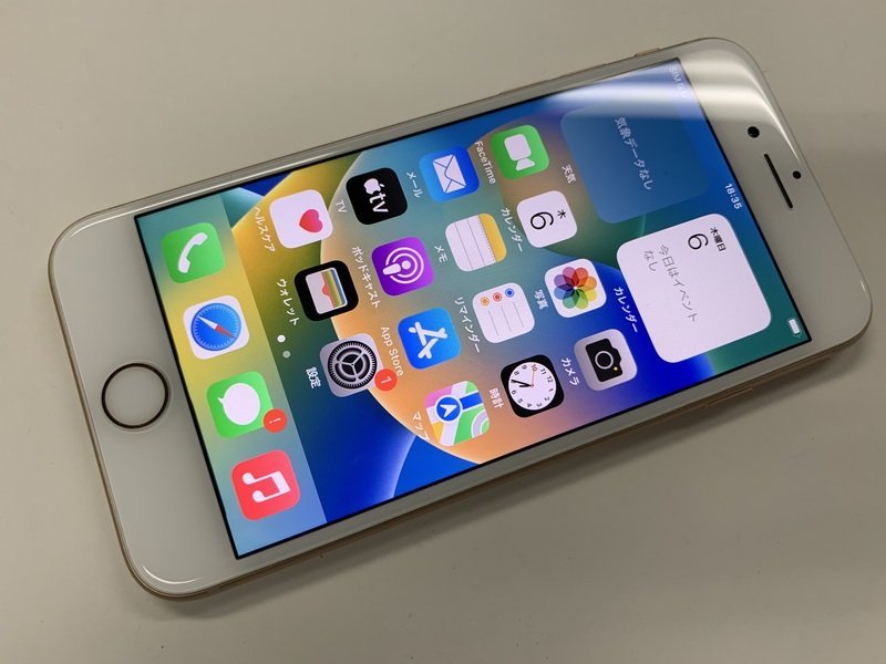 DI909 SIMフリー iPhone8 スペースグレイ 64GB ジャンク ロックOFF DI909 SIMフリー iPhone8 スペースグレイ 64GB ジャンク ロックOFF