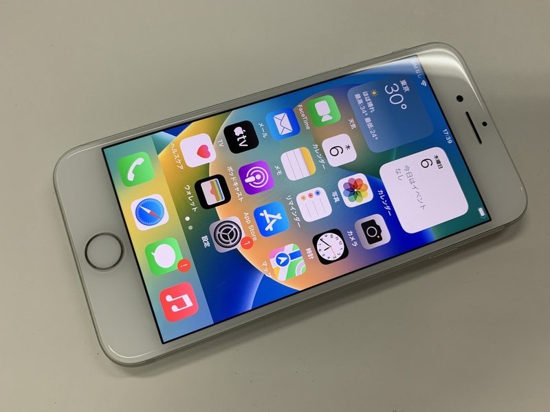 ついに再販開始！】 DM311 SIMフリー 64GB シルバー iPhone8 iPhone