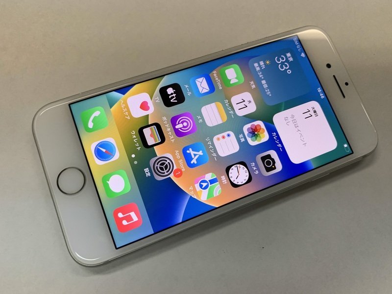 新しいエルメス DM683 SIMフリー 64GB シルバー iPhone8 iPhone