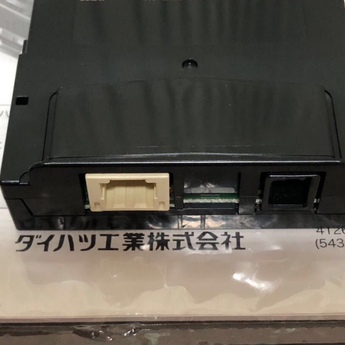デンソー製 ダイハツ純正 トヨタ取付可 ETC車載器 ビルトイン デンソー製 ダイハツ純正 トヨタ取付可 ETC車載器 ビルトイン