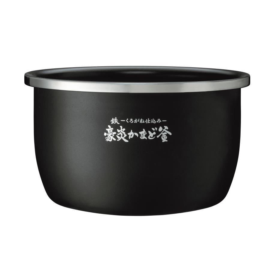 最大10%OFFクーポン 象印 炊飯ジャー 内なべ B630-6B 新品、部品 NW-FA18, NW-FB18 圧力IH 最大10%OFFクーポン 象印 炊飯ジャー 内なべ B630-6B 新品、部品 NW-FA18, NW-FB18 圧力IH