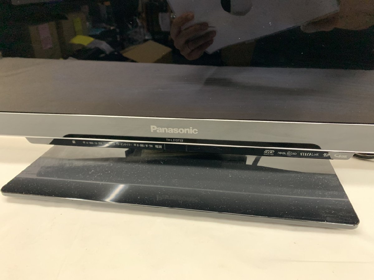 Panasonic VIERA TH-L37DT33 37インチ 2011年製 - www.lanecert.com