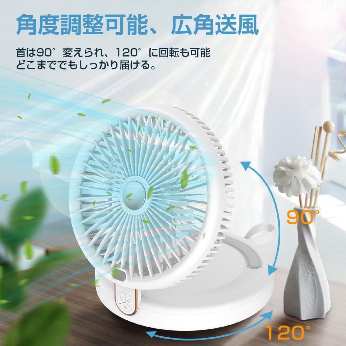 タワーファン タワー型扇風機 シンプル簡単操作 Yahoo!フリマ(旧)-