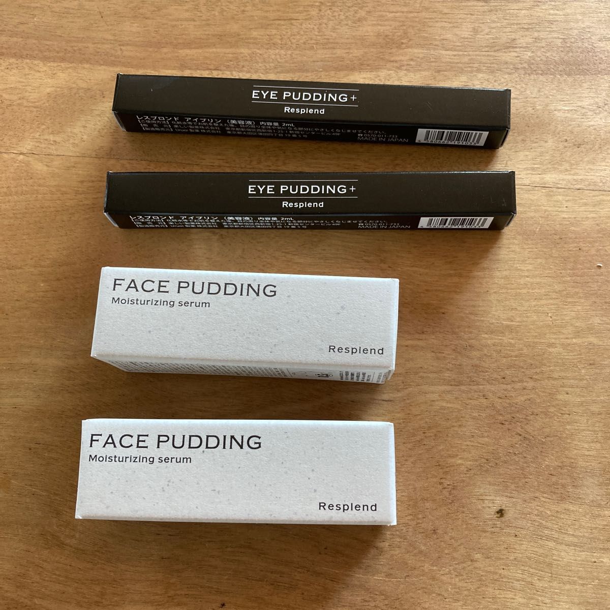 EYE PUDDING ２本組 レスプロンド 美容液コンシーラー-