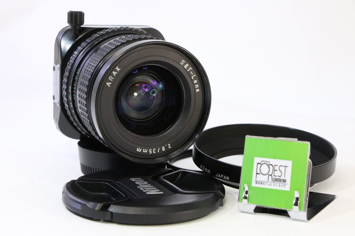 Yahoo!オークション - 【同梱歓迎】レア玉 ARAX S&T-lens F2.8 Yahoo!オークション - 【同梱歓迎】レア玉 ARAX S&T-lens F2.8