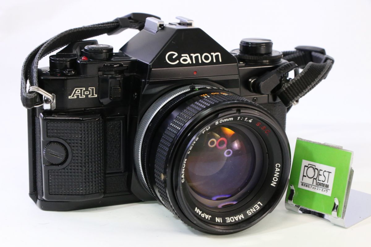 □ 美品 □ キャノン Canon A-1 + NewFD 50mm F1.8-