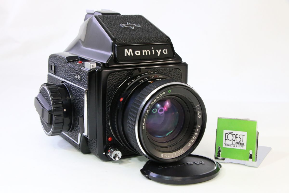【同梱歓迎】ボディ良品■Mamiya m645 ボディ+ Mamiya-Sekor C F2.8 80mm■3631