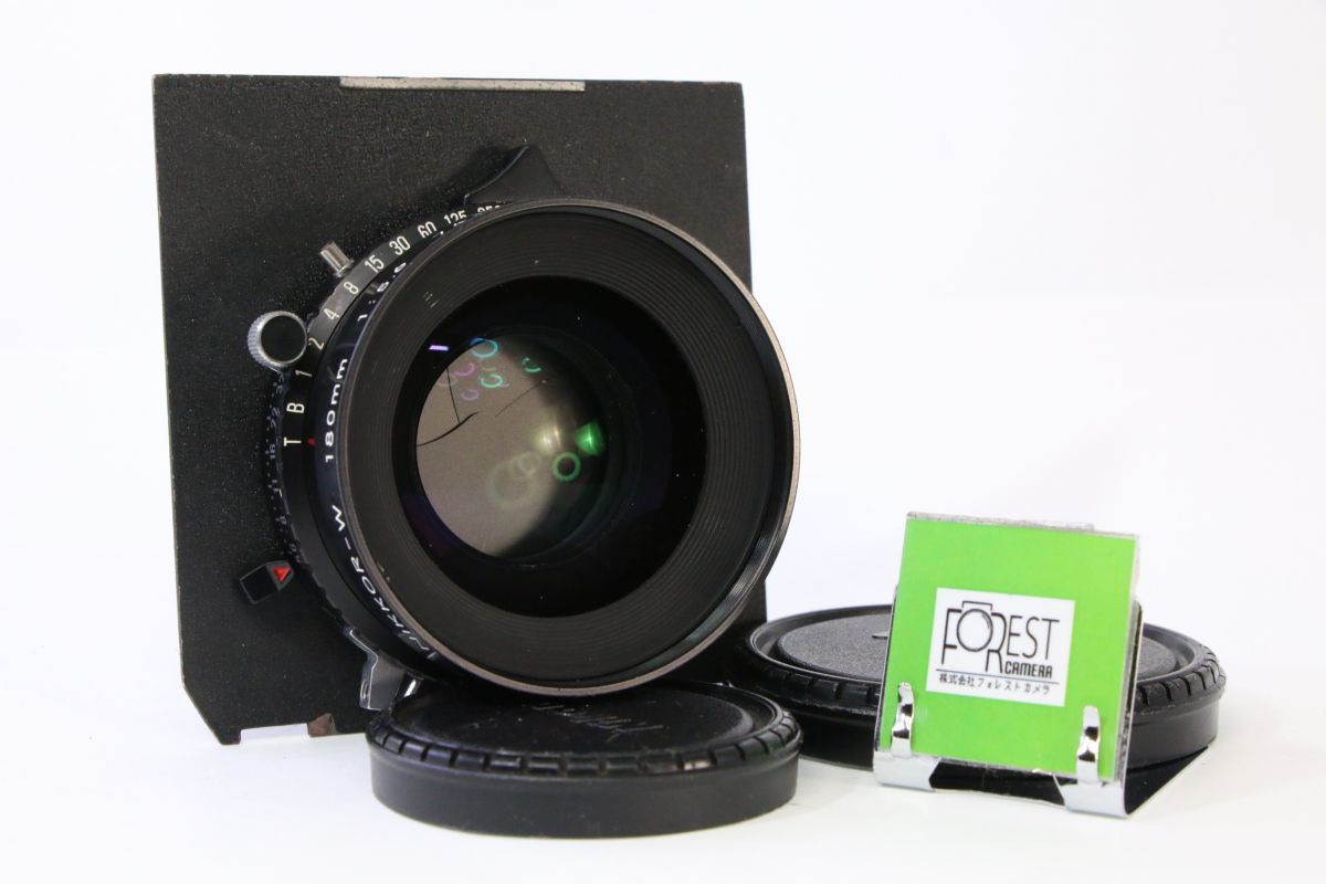 【同梱歓迎】【動作保証・点検済】良品■Nikon NIKKOR-W 180mm F5.6■シャッター全速完動■AE608