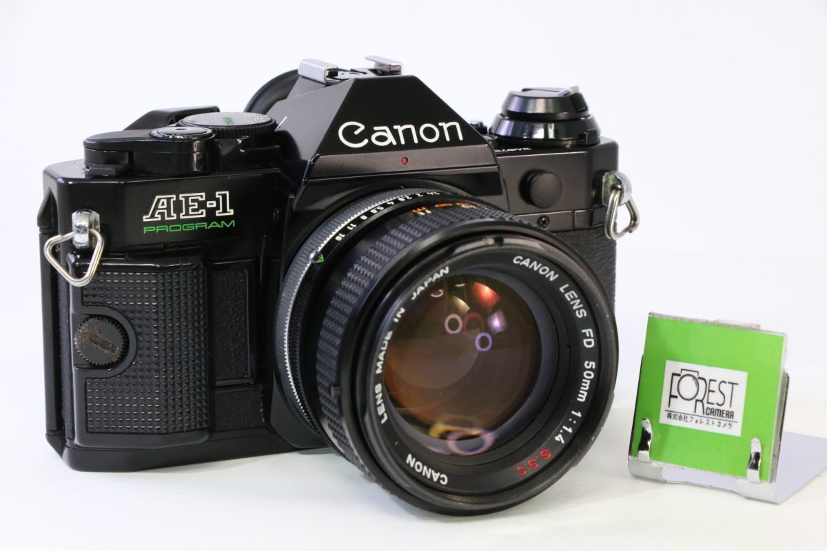 整備済】Canon AE-1 プログラム + New FD 50mm f1.4-