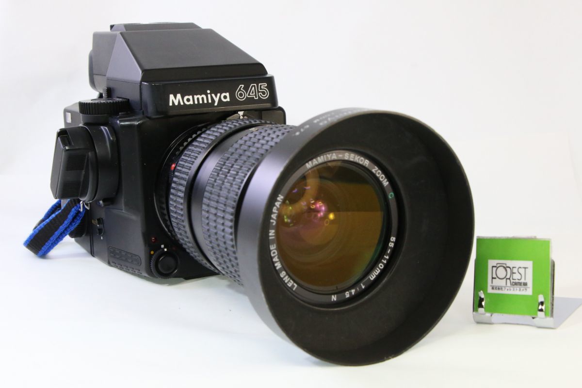 【同梱歓迎】【動作保証・点検済】良品■MAMIYA M645 SUPER + 55-110mm F4.5 N■シャッター全速・露出計完動■■10403