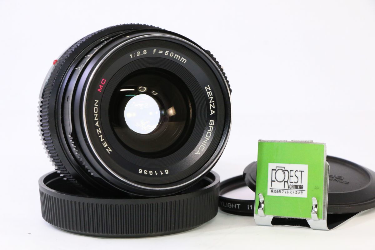 【同梱歓迎】【動作保証・点検済】良品■ZENZA BRONICA ZENZANON MC 50mm F2.8■15060_画像1