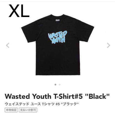 売れ筋がひクリスマスプレゼント！ Wasted Youth ブラック #5 Tシャツ