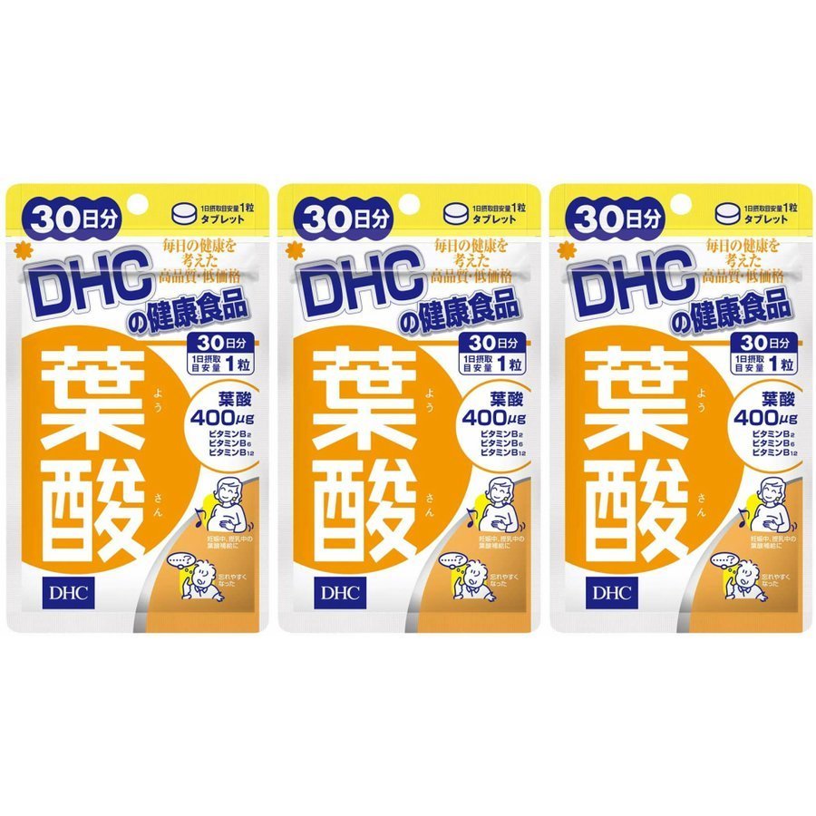 DHC 葉酸 30日分 3個セット_画像1