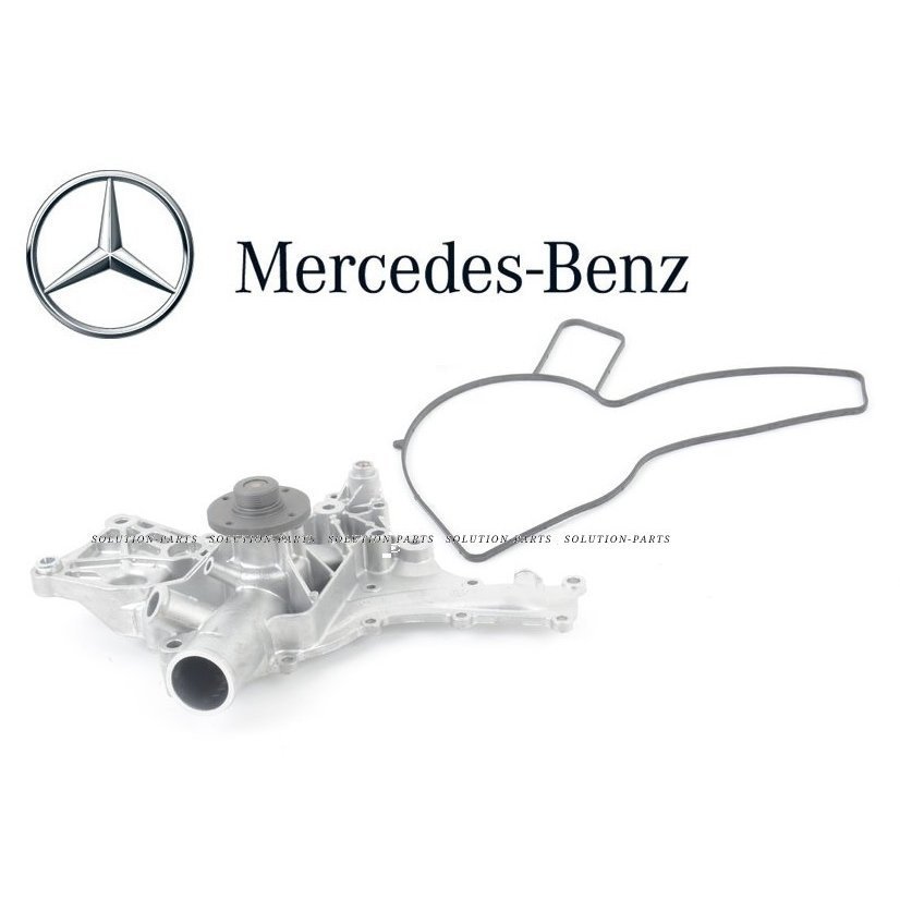 【正規純正品】 Mercedes-Benz AMG ウォーターポンプ W211 W215 W219 W220 W463 R230 1132000101 113-200-0101 WP_画像1