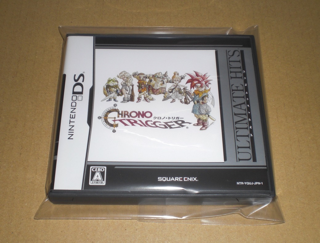 美品○DS クロノ・トリガー アルティメットヒッツ (クロノトリガー