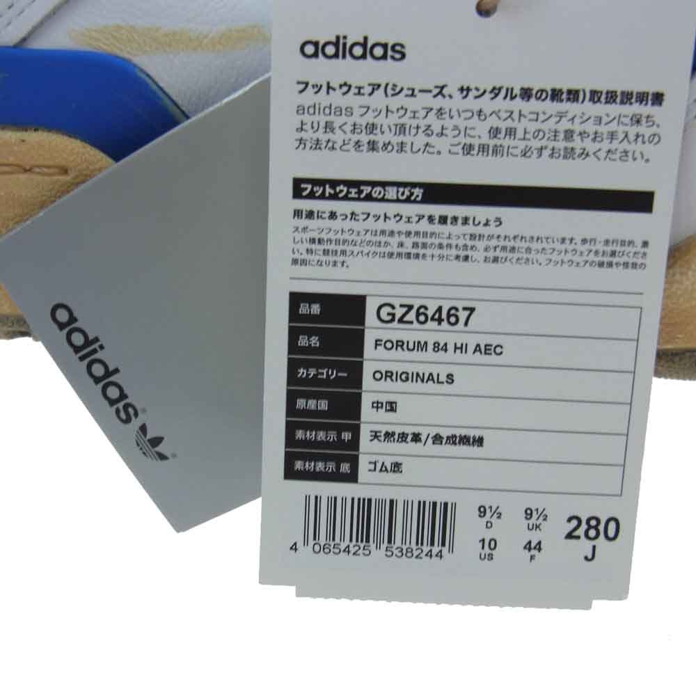 adidas アディダス GZ6467 Forum 84 フォーラム ハイ フット ウェア ホワイト ブルー スニーカー 28cm【新古品】【中古】_画像7