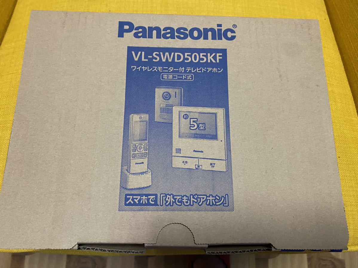 外でもドアホン テレビドアホン VL-SWD505KF（ワイヤレスモニター子機