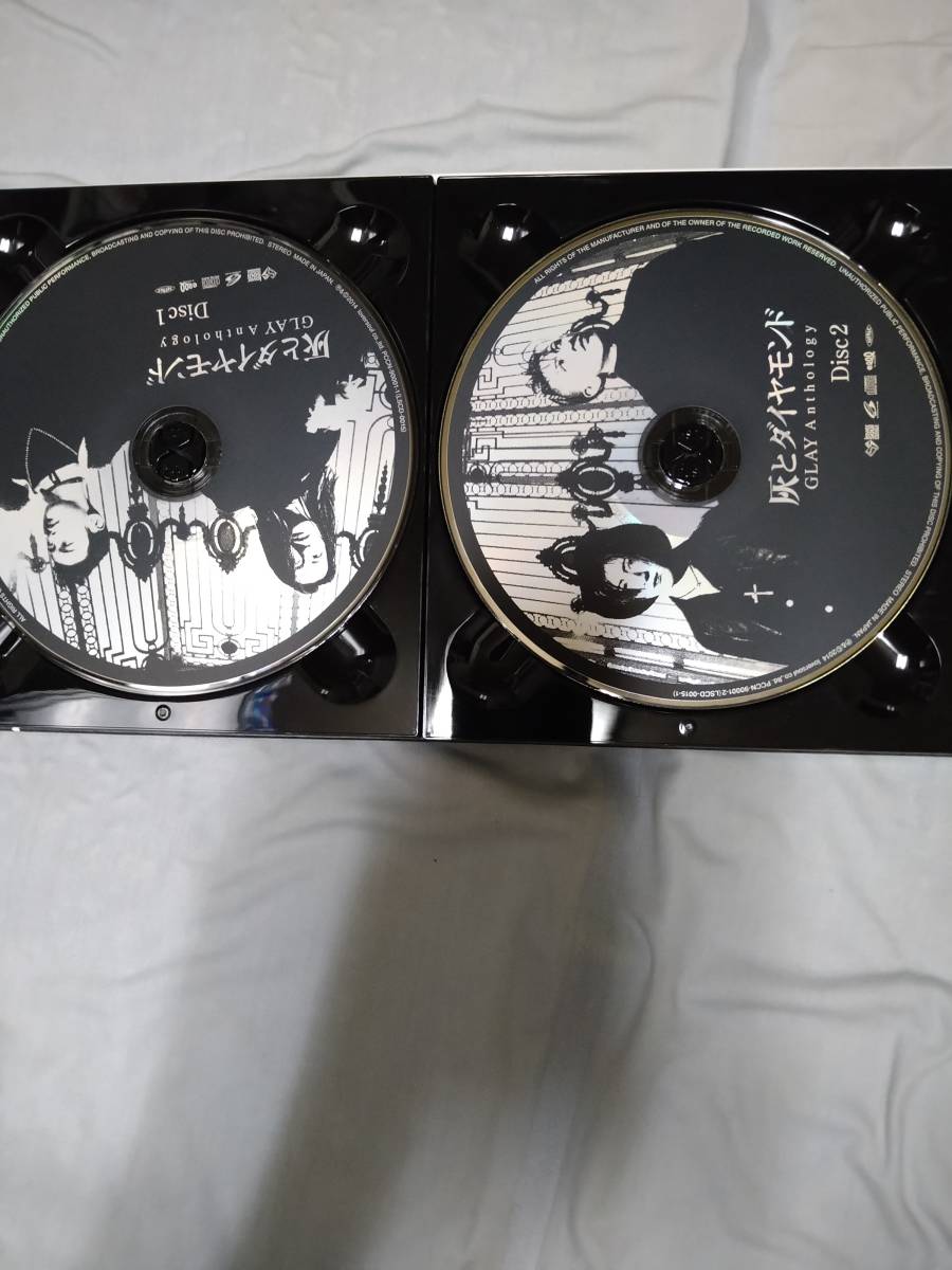 GLAY ash . diamond Anthology 2CD+DVD