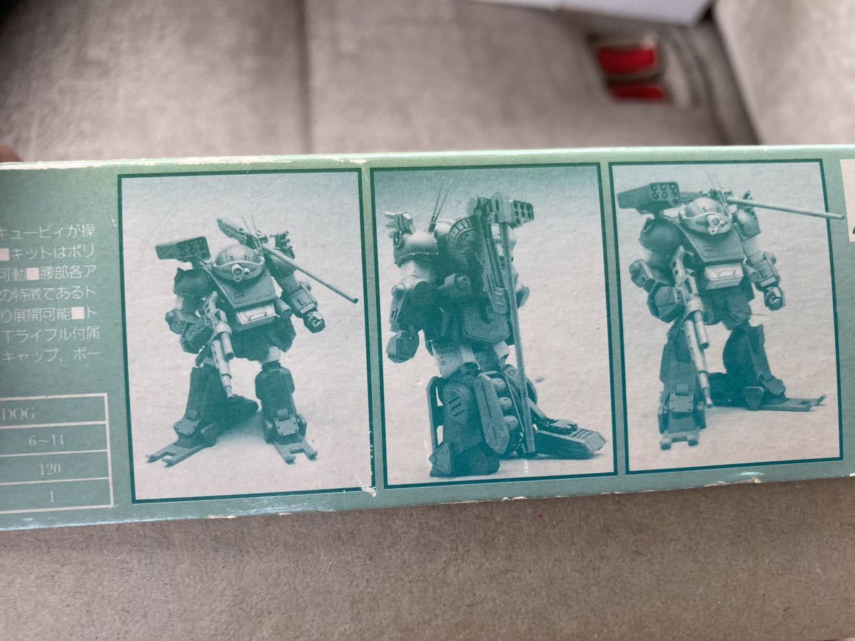  wave 1/35 Armored Trooper Votoms .... unusual edge burglar Lead g garage kit galet ki resin one fes plastic model 